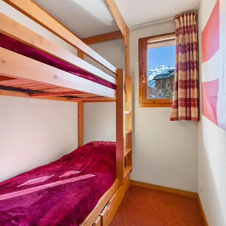 Appartement Résidence Les Alpages De Val Cenis Lanslebourg-Mont-Cenis