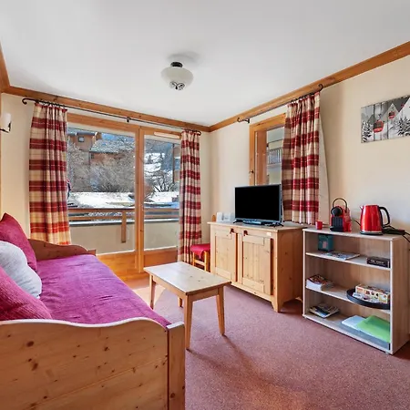 Résidence Les Alpages De Val Cenis Lanslebourg-Mont-Cenis